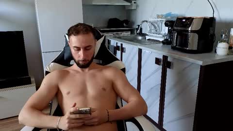 Snapshot of ryanstorm1 chatting on November 2025 11:23:02 AM ryanstorm1 online show from November 2025 11:23:02 AM