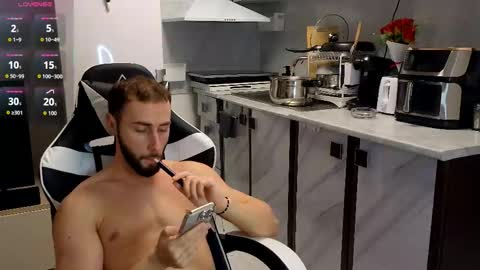 Snapshot of ryanstorm1 chatting on November 2025 07:13:01 PM ryanstorm1 online show from November 2025 07:13:01 PM