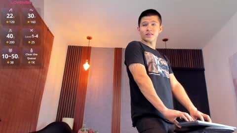 Snapshot of ryo_kush chatting on December 2024 12:22:01 PM Ryo Kush online show from December 2024 12:22:01 PM
