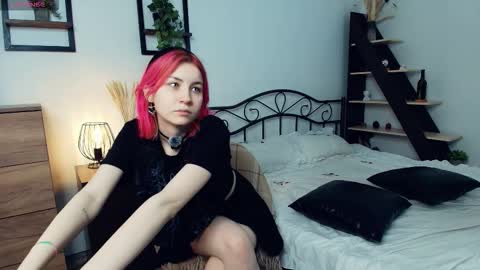 Sabrina online show from December 2025 07:25:01 AM