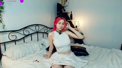 Sabrina online show from December 2025 07:13:02 AM