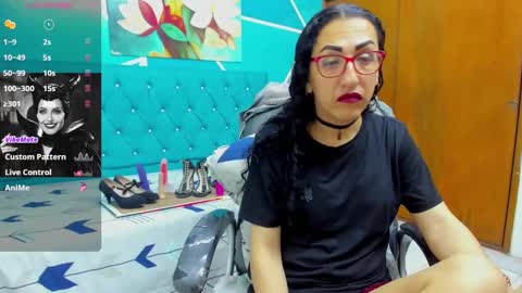 SABRINA online show from November 2025 12:51:01 PM