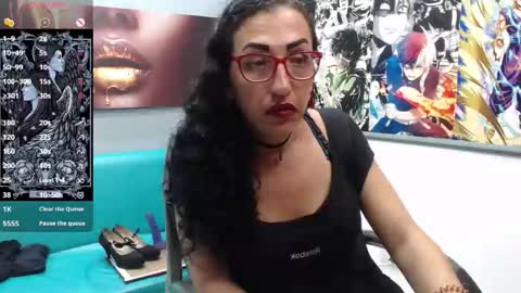 SABRINA online show from November 2025 02:29:02 PM