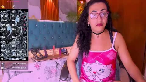 SABRINA online show from December 2025 08:36:02 PM