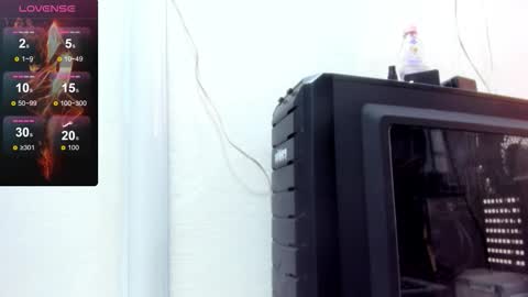 sabrina online show from September 2025 11:02:01 AM