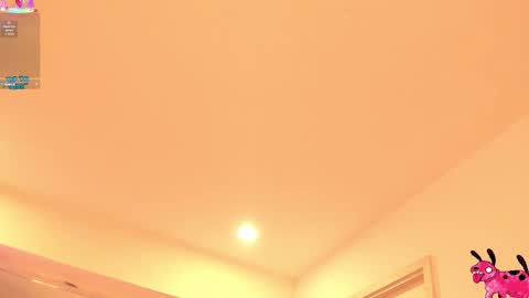 Snapshot of sabrinawiid chatting on February 2026 04:52:02 AM Sabrina online show from February 2026 04:52:02 AM