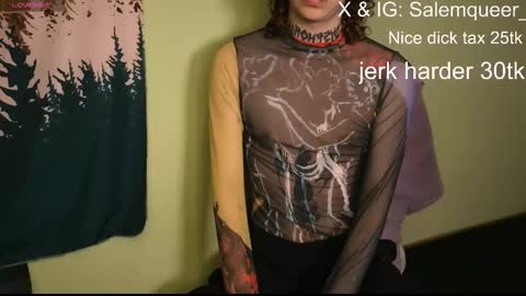 Sam online show from November 2025 03:27:01 AM