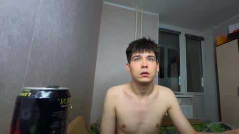 Snapshot of sallypussyboy chatting on November 2025 08:09:02 PM FinnKlein online show from November 2025 08:09:02 PM