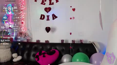 salome_drasin online show from February 2025 11:06:02 AM