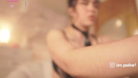 paulina rios online show from June 2026 03:11:02 PM