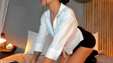 Snapshot of sammyjarama chatting on January 2025 12:07:01 AM Sam online show from January 2025 12:07:01 AM