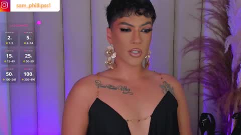 Snapshot of samphillipss chatting on December 2025 10:51:03 PM Sammuel online show from December 2025 10:51:03 PM