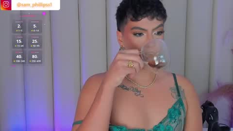 Snapshot of samphillipss chatting on May 2026 01:47:02 AM Sammuel online show from May 2026 01:47:02 AM