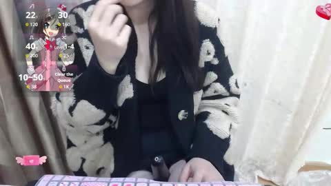 Sana online show from January 2026 02:24:01 AM