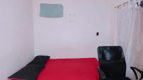 Snapshot of santiceballo chatting on December 2024 11:28:02 PM Julius Novachrono online show from December 2024 11:28:02 PM