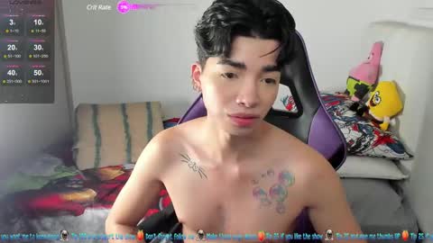 Mr. Santiago online show from February 2025 01:17:02 PM