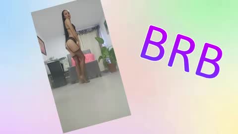SARA online show from May 2026 10:56:02 AM