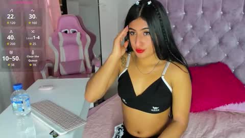 Sara online show from November 2025 04:18:02 PM