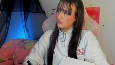 Snapshot of saraa_ramirez chatting on December 2024 07:29:02 AM Sarah Ramirez online show from December 2024 07:29:02 AM