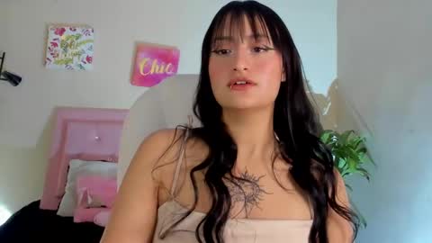 Snapshot of saraa_ramirez chatting on February 2025 02:43:01 PM Sarah Ramirez online show from February 2025 02:43:01 PM