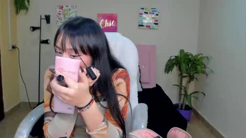 Snapshot of saraa_ramirez chatting on February 2025 12:17:02 PM Sarah Ramirez online show from February 2025 12:17:02 PM
