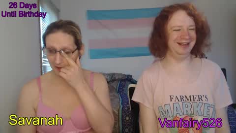 Savanah online show from April 2026 11:30:02 AM