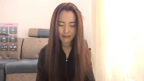 Aiko online show from December 2025 09:18:01 AM