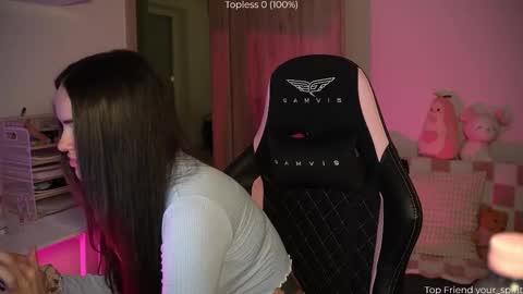 Snapshot of savvage_play chatting on December 2025 07:44:01 PM Naomi online show from December 2025 07:44:01 PM