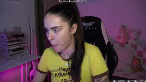 Snapshot of savvage_play chatting on December 2025 07:53:02 PM Naomi online show from December 2025 07:53:02 PM