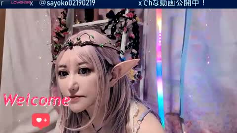 Sayo  Tanaka online show from June 2026 01:13:01 PM
