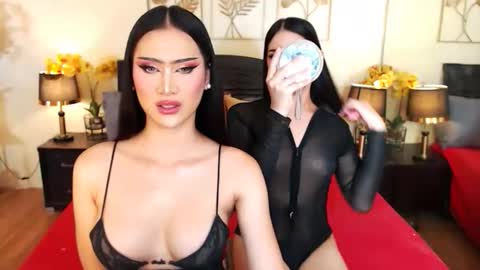 Scarlet online show from May 2026 06:57:02 PM