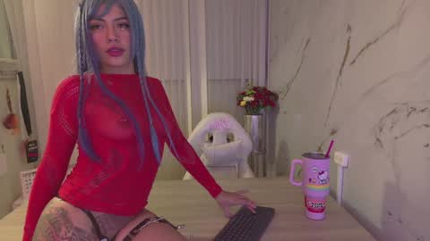 Scarlett Collins online show from December 2024 12:52:01 AM