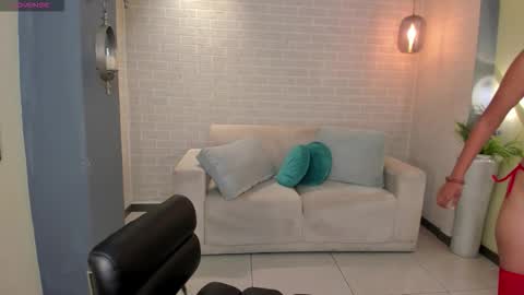 Snapshot of scarlettblaze1 chatting on November 2025 12:05:02 PM Sacrlett Blaze online show from November 2025 12:05:02 PM