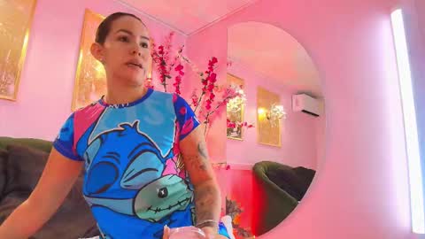 SCARLETTE online show from March 2026 07:42:02 PM