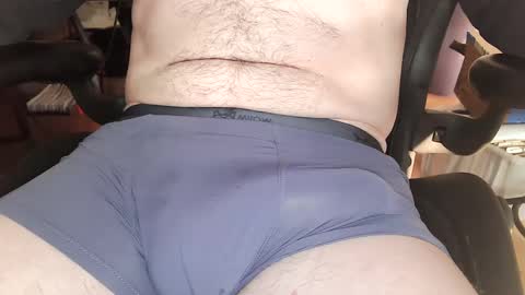 Snapshot of schooldayz chatting on December 2024 11:36:01 PM schooldayz online show from December 2024 11:36:01 PM