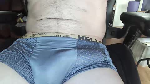 Snapshot of schooldayz chatting on December 2024 06:52:02 PM schooldayz online show from December 2024 06:52:02 PM