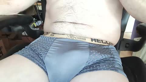 Snapshot of schooldayz chatting on January 2025 09:02:01 PM schooldayz online show from January 2025 09:02:01 PM