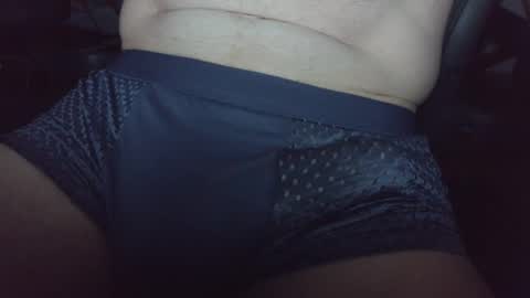 Snapshot of schooldayz chatting on September 2025 01:12:02 PM schooldayz online show from September 2025 01:12:02 PM