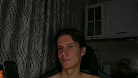 Dimka online show from December 2025 10:17:02 PM