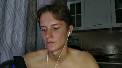 Dimka online show from December 2025 11:29:01 AM