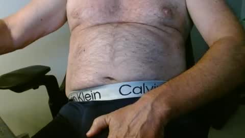 Snapshot of sdodgerxx chatting on May 2026 12:17:02 AM sdodgerxx online show from May 2026 12:17:02 AM