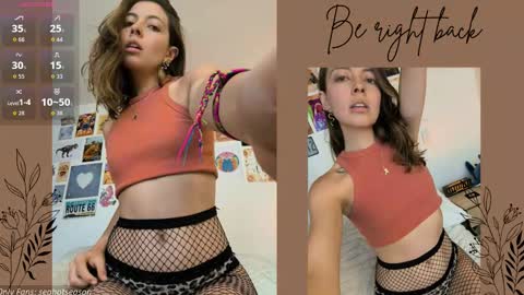 Aria Independent model online show from November 2025 12:11:02 AM