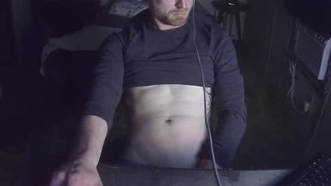 Snapshot of searchingforme chatting on February 2026 12:04:02 PM SearchingForMe online show from February 2026 12:04:02 PM