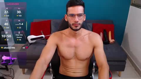 sebas online show from March 2025 01:11:01 AM