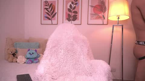 Sebastian Alvarez online show from June 2026 01:37:01 PM