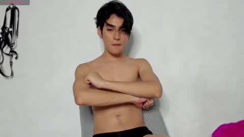 Snapshot of sebas_rosse chatting on December 2024 02:01:02 AM sebastian online show from December 2024 02:01:02 AM