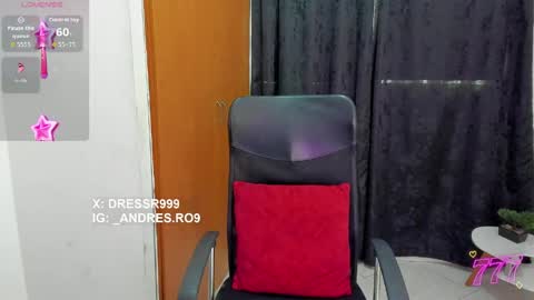 Snapshot of sebascuterouss chatting on June 2026 04:12:01 PM sebas 3 online show from June 2026 04:12:01 PM
