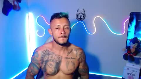 Snapshot of sebastian_025 chatting on September 2025 04:17:02 AM Sebastian online show from September 2025 04:17:02 AM