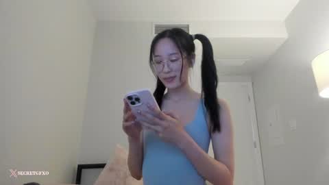 Angela online show from December 2024 08:44:02 AM