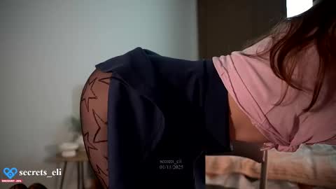 Eliz online show from November 2025 01:24:03 PM